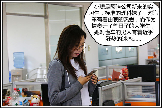 固特异商配 固特异商配