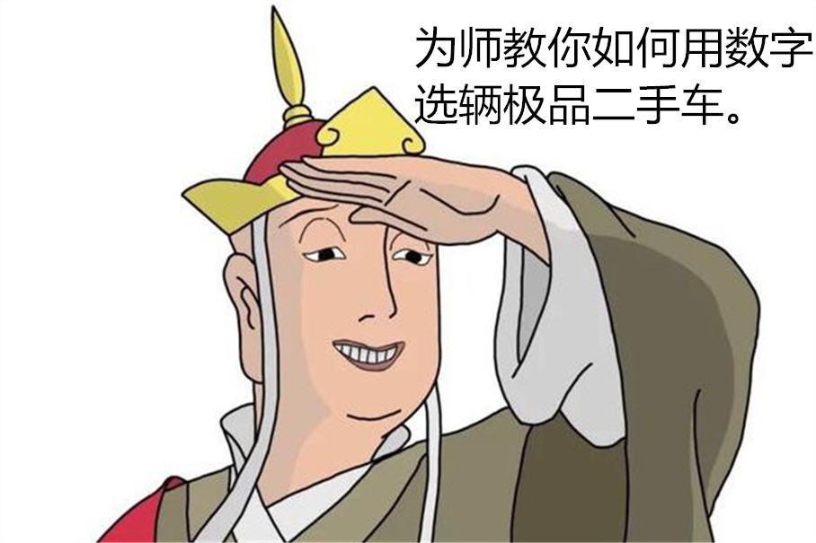 玻璃