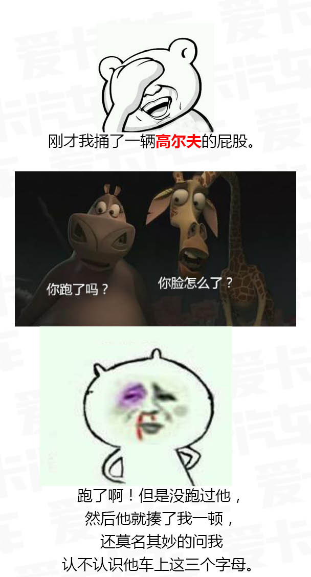 改装说 从“钉马掌”到“性能控”的ABT