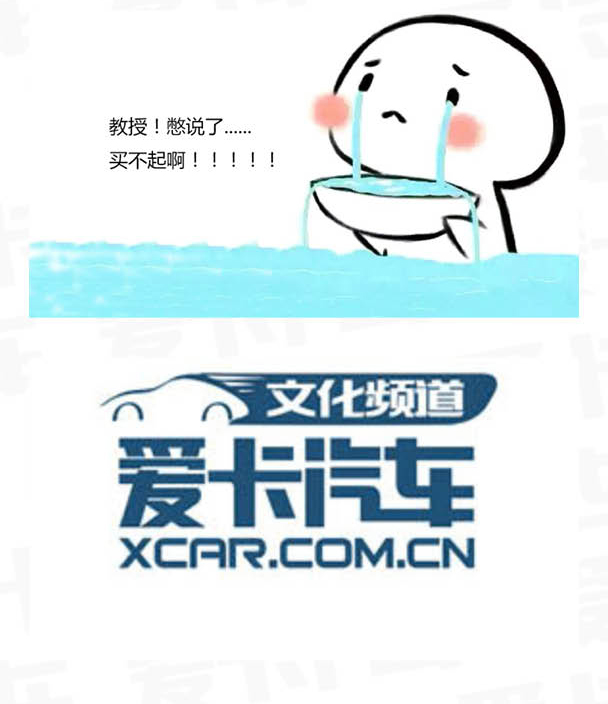 改装说 从“钉马掌”到“性能控”的ABT