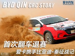 �״η������� ����Я�ֱ��ǵϡ�����ս��