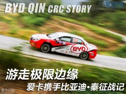 ���߼��ޱ�Ե ����Я�ֱ��ǵϡ�����ս��