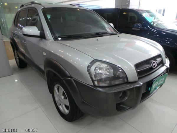 现代途胜 2007年上牌