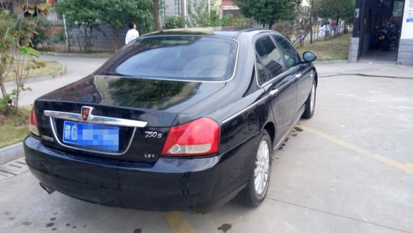 2008年上牌荣威750