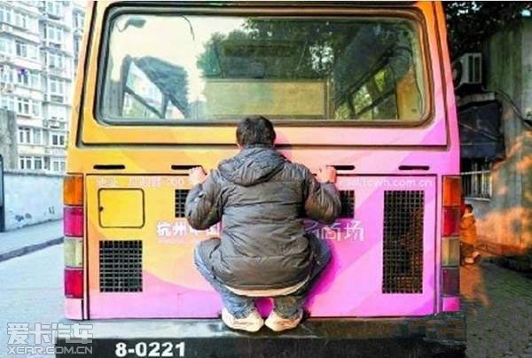 各路扒车哥惊爆你眼球