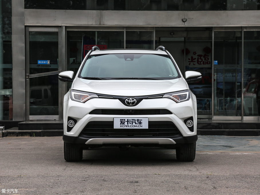 一汽丰田2016款RAV4