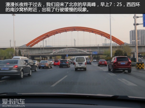 X Ring缤智24小时