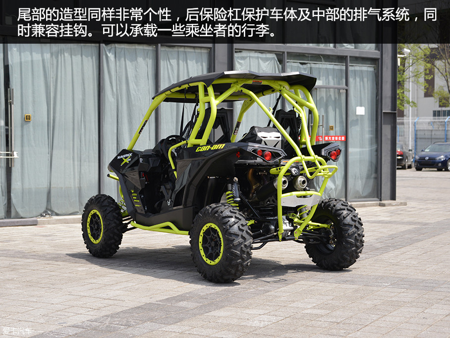 实拍 叛逆者/独行侠