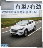 ����/�о� �Լݱ����ִ�ȫ��;ʤ1.6T