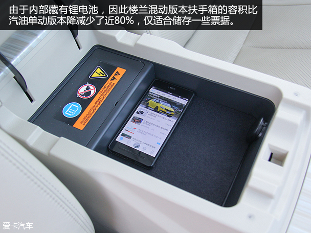 东风日产2015款楼兰
