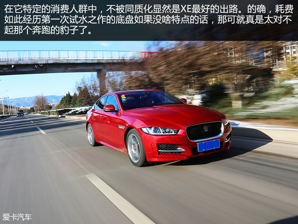捷豹2015款捷豹XE