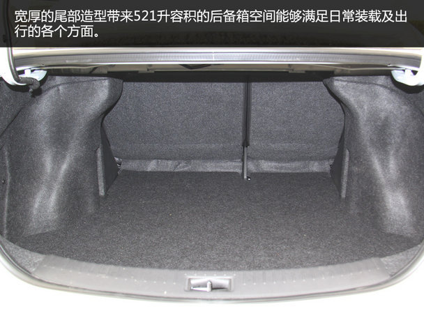 蓝鸟