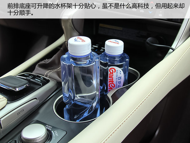 雷克萨斯2016款雷克萨斯RX