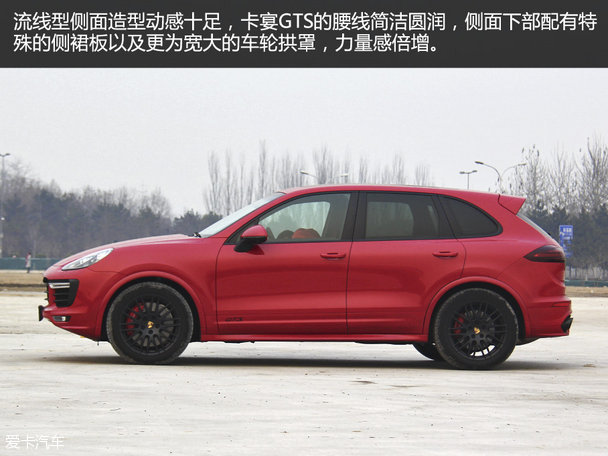保时捷2015款卡宴