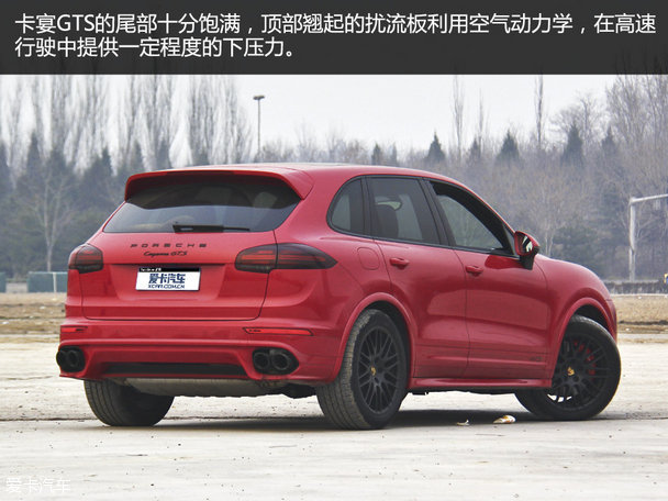 保时捷2015款卡宴