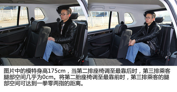 大迈X5