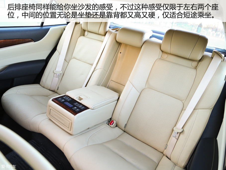 真的年轻不少 一汽丰田皇冠2.0T驾后感