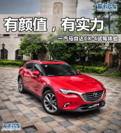����ֵ����ʵ�� һ�����Դ� CX-4�Լ�