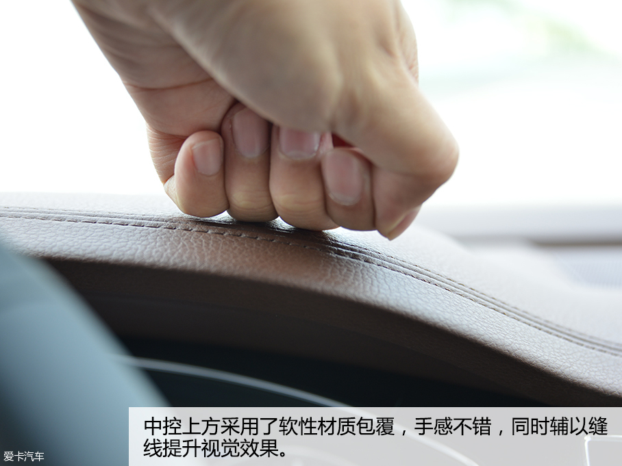 上汽大众2016款辉昂