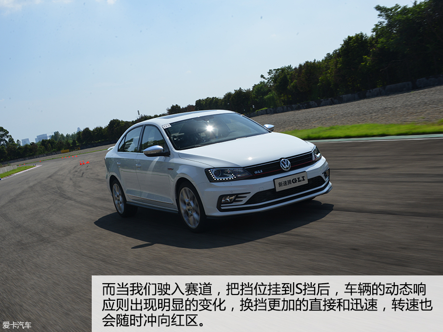 一汽-大众2016款速腾GLI