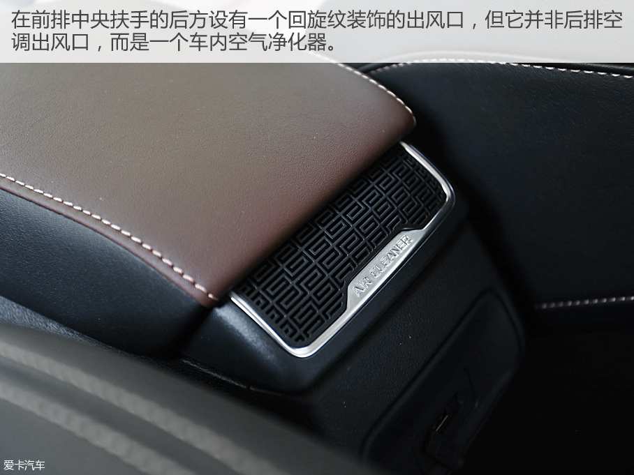 吉利汽车2016款帝豪GS
