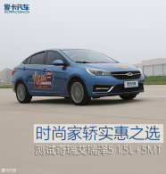 ʱ�мҽ�ʵ��֮ѡ �Ⱜ����5 1.5L+5MT