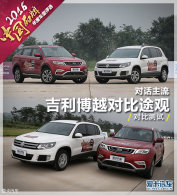 �Ի�����  ������Խ�Ա���������;��