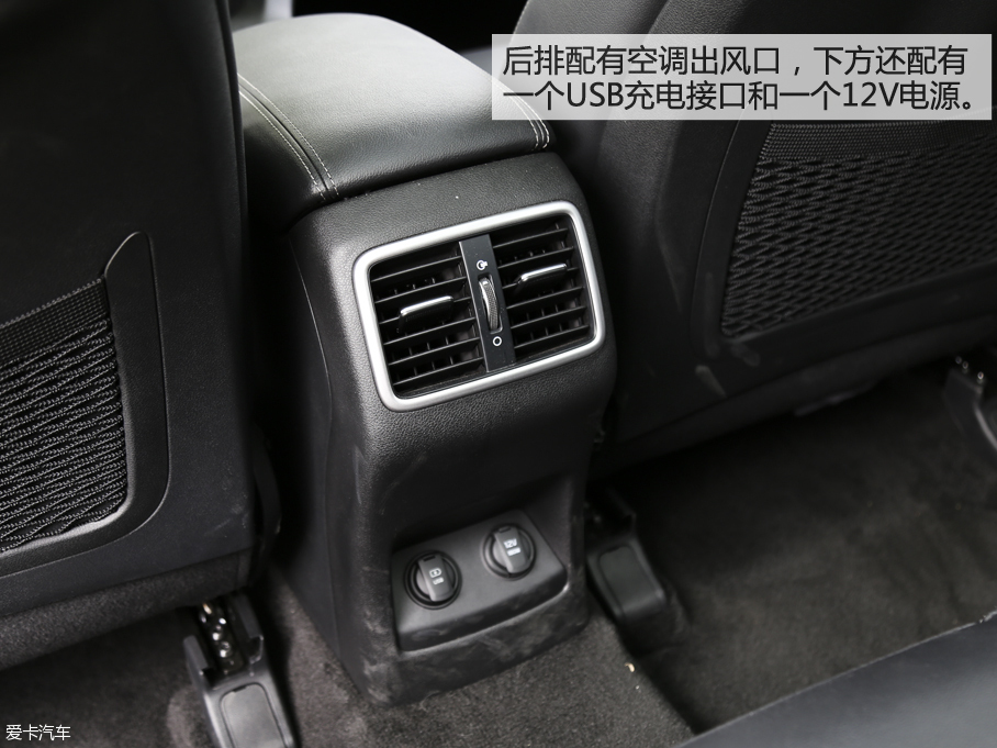 均衡才是硬道理 爱卡测试起亚KX5 1.6T