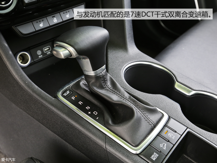均衡才是硬道理 爱卡测试起亚KX5 1.6T