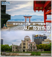 ̽�ò����й��ġ��й��ط��� �㵺�μ�