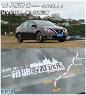 ���������� ��ȫ������һ���ʹ�ԽԶ��