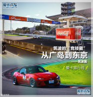 �����ġ������ɡ�  �ձ����������μ�