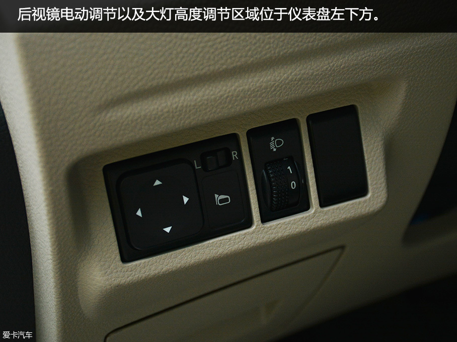 试驾