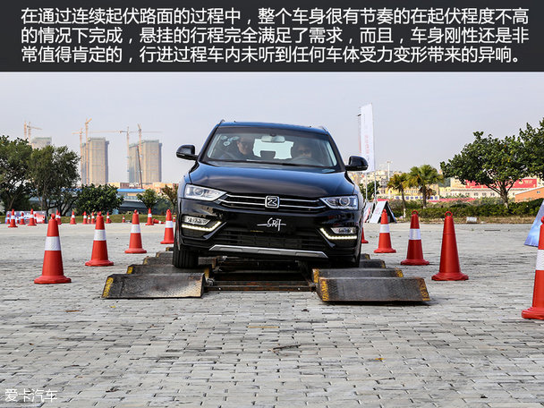 众泰汽车2016款众泰SR7