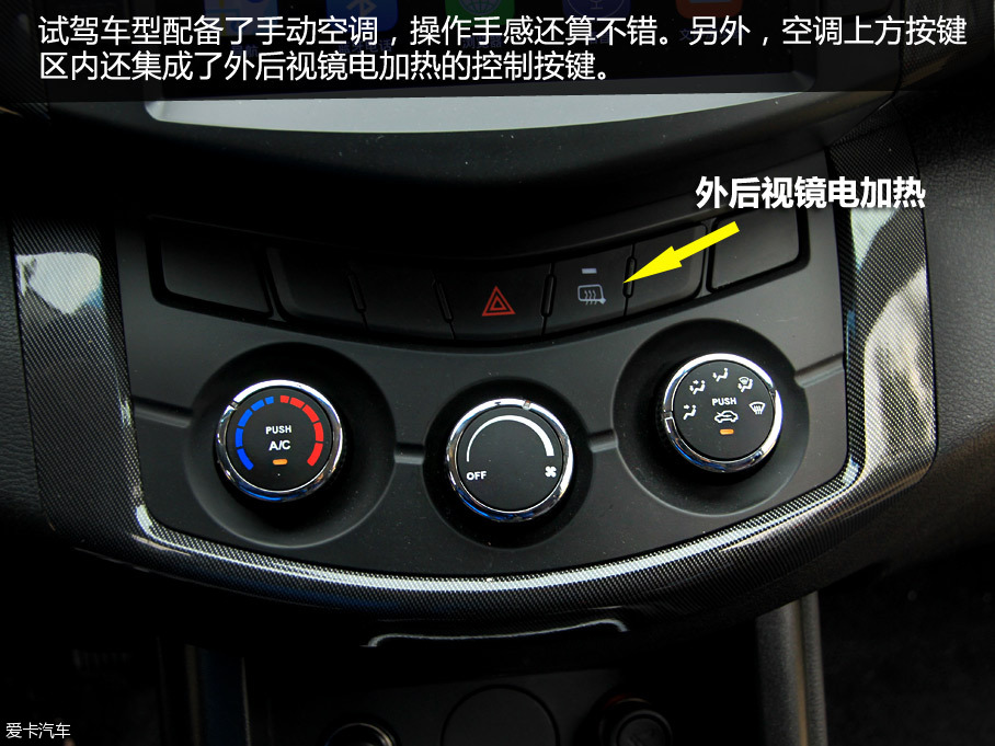 试驾江铃轻汽骐铃T7旗舰版