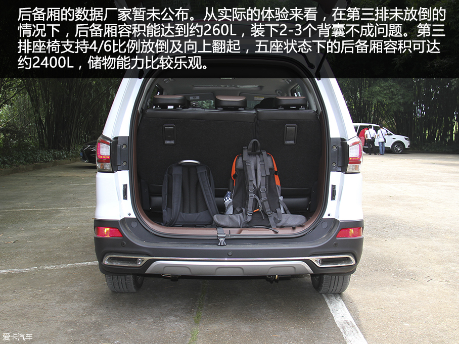 东风风行2016款风行SX6