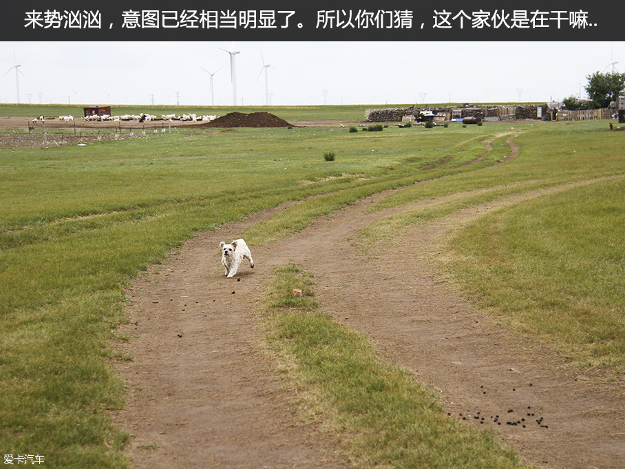 锐界无尽之旅