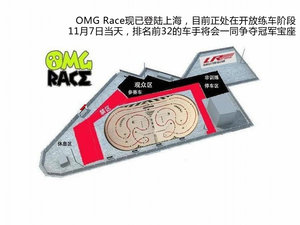 ��ȥ���������������ƽ�������Ļ���