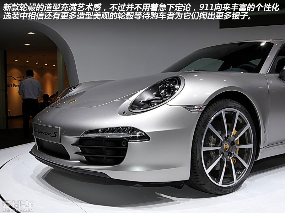 20111123085940787862.jpg-908x681.jpg