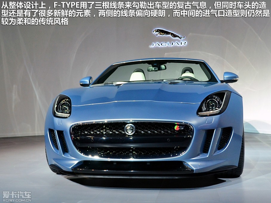 中央经典的进气口与两侧的鲨鱼腮状进气口使得车头的造型相当灵动