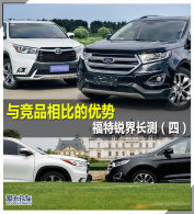 �뾺Ʒ��ȵ����� ������糤�⣨�ģ�