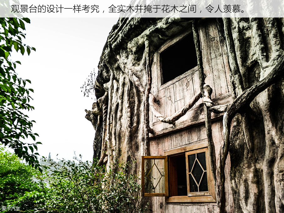 长安福特2016款锐界