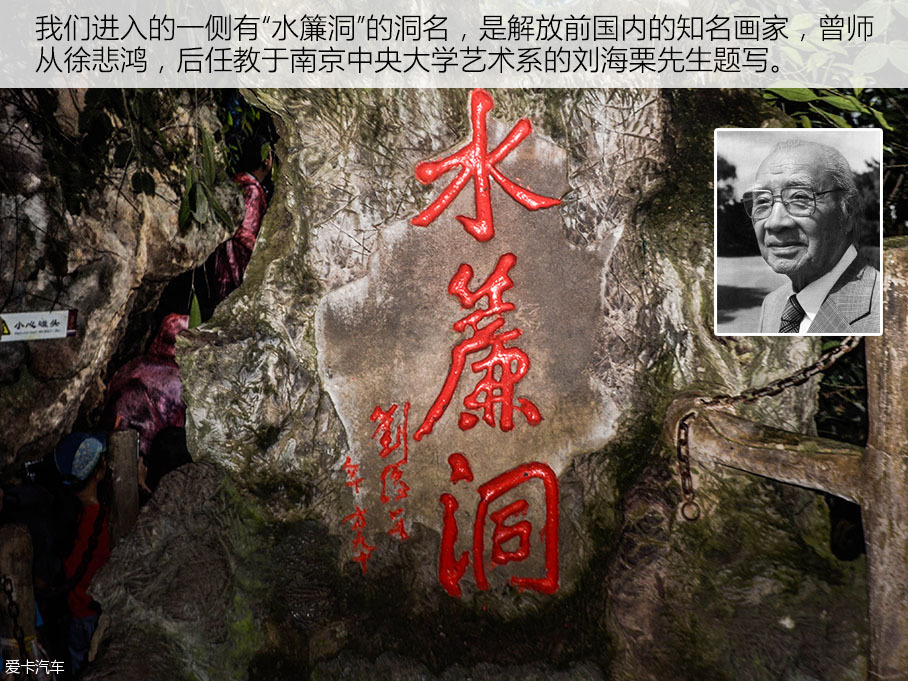 长安福特2016款锐界