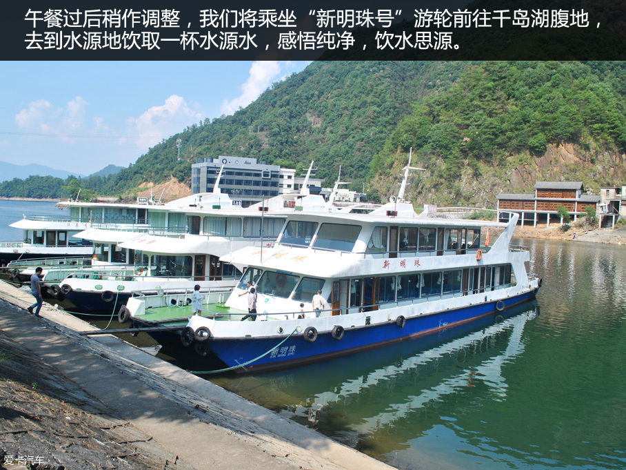 长安马自达2016款昂克赛拉两厢