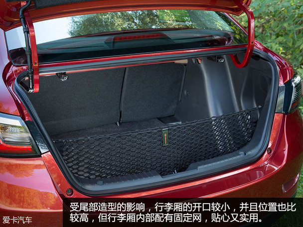 雙子座 豐田yaris seden官圖解析:外觀採用馬自達設計風格-愛卡汽車