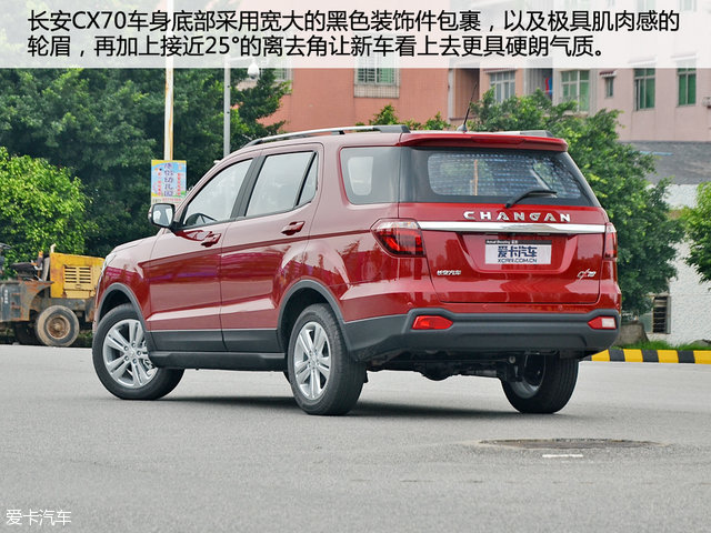 长安cx70实拍:七座新能手