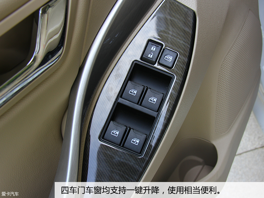 试驾2016款众泰Z300
