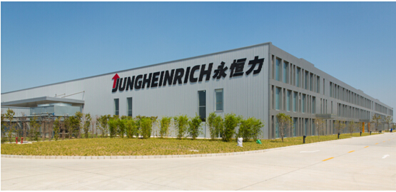 德国永恒力叉车推全新锂离子电池技术