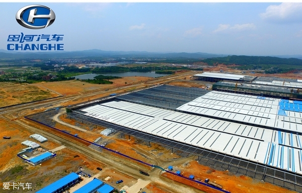 北汽昌河景德镇新工厂27日将竣工投产-爱卡汽车