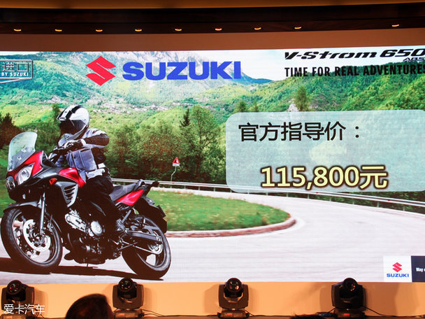 suzuki;DL650;V-Strom;�籩;�๦�ܳ�;Ħ�г�;������;